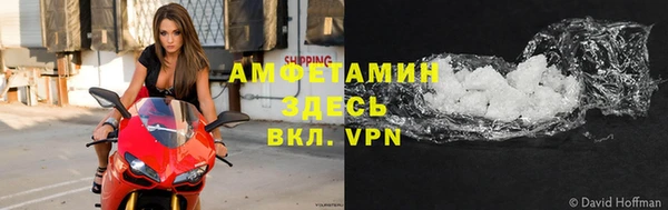 кокаин колумбия Беломорск