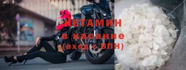 мдпв Богданович