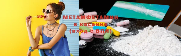 ГАЛЛЮЦИНОГЕННЫЕ ГРИБЫ Богородск