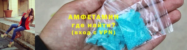 не бодяженный Семёнов