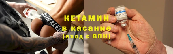 ГАЛЛЮЦИНОГЕННЫЕ ГРИБЫ Белокуриха