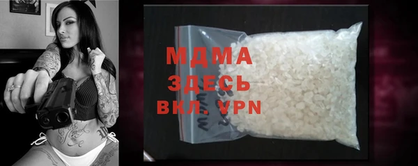 мдпв Богданович