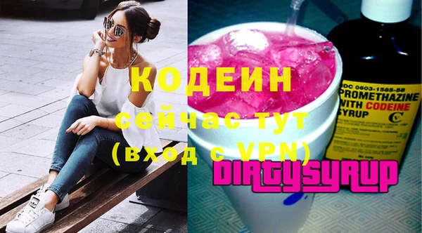 мдпв Богданович