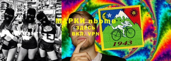 мдпв Богданович