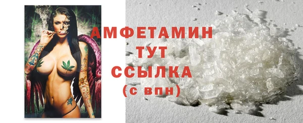 кокаин Белоозёрский