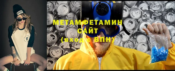 герыч Богородицк