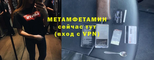 герыч Богородицк