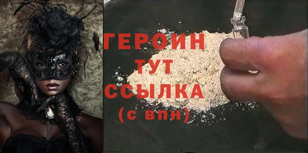 мдпв Богданович