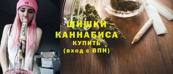 герыч Богородицк