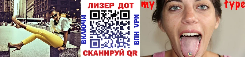 блэк спрут вход  Котово  Марки N-bome 1500мкг 