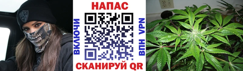 МЕГА зеркало  Котово  Бошки марихуана AK-47  наркотики 